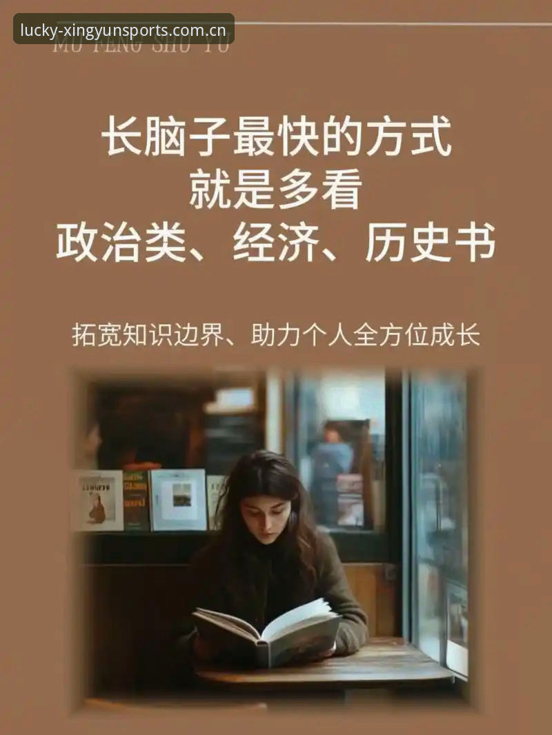 为什么说杏运体育APP安卓下载才是打开2025新版最快的方式？