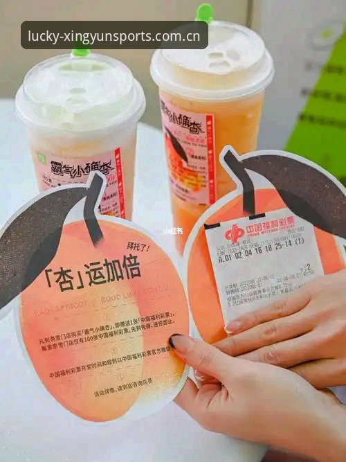 杏运体育2025官网入口到底改了什么？——一个老用户的真实体验